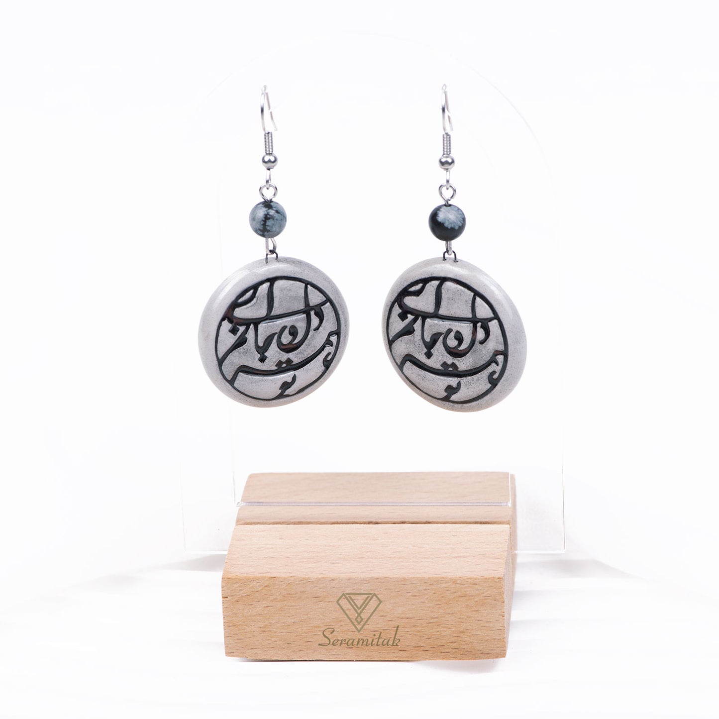 Dil ü Cân (Mevlânâ Farsça Şiiri) – Seramik Kolye & Küpe Seti