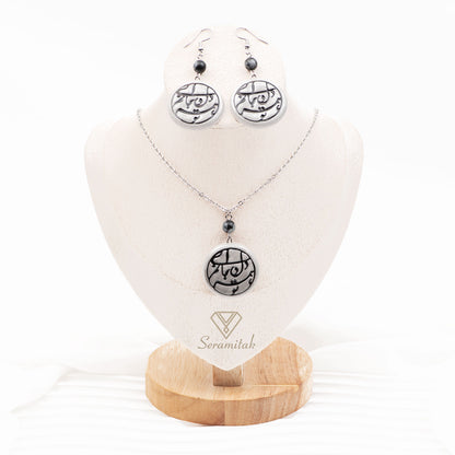 Dil ü Cân (Mevlânâ Farsça Şiiri) – Seramik Kolye & Küpe Seti