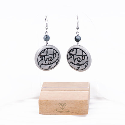 Dil ü Cân (Mevlânâ Farsça Şiiri) – Seramik Kolye & Küpe Seti